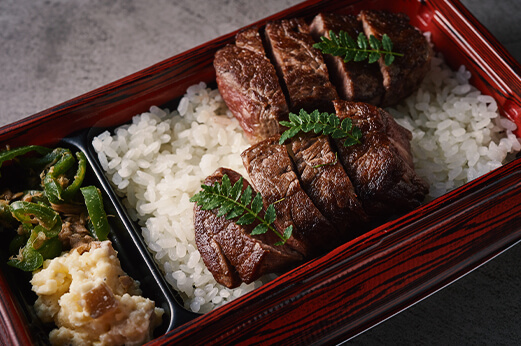 ヒレステーキ弁当