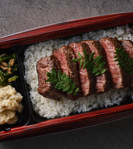 ヒレステーキ弁当